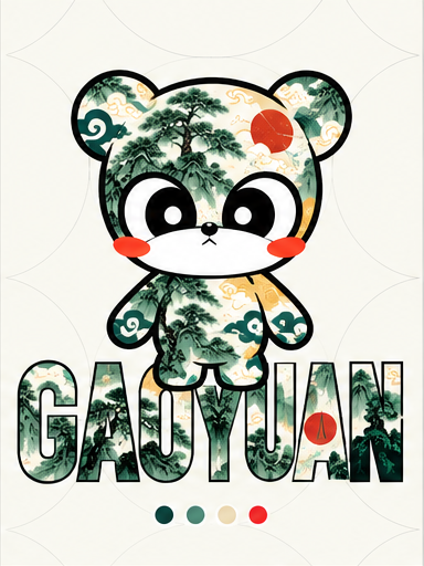 GAOYUAN 潮玩熊 东方玄幻皮肤